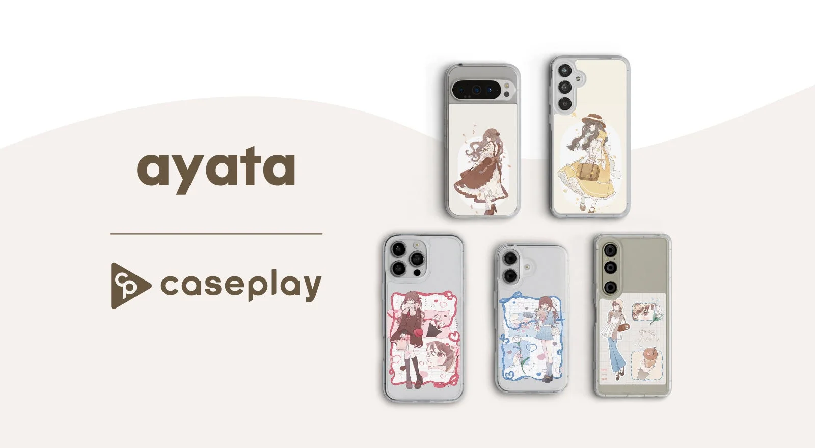 イラストレーター「あやた」さんデザインのスマホケースがcaseplayで新発売、160機種以上に対応