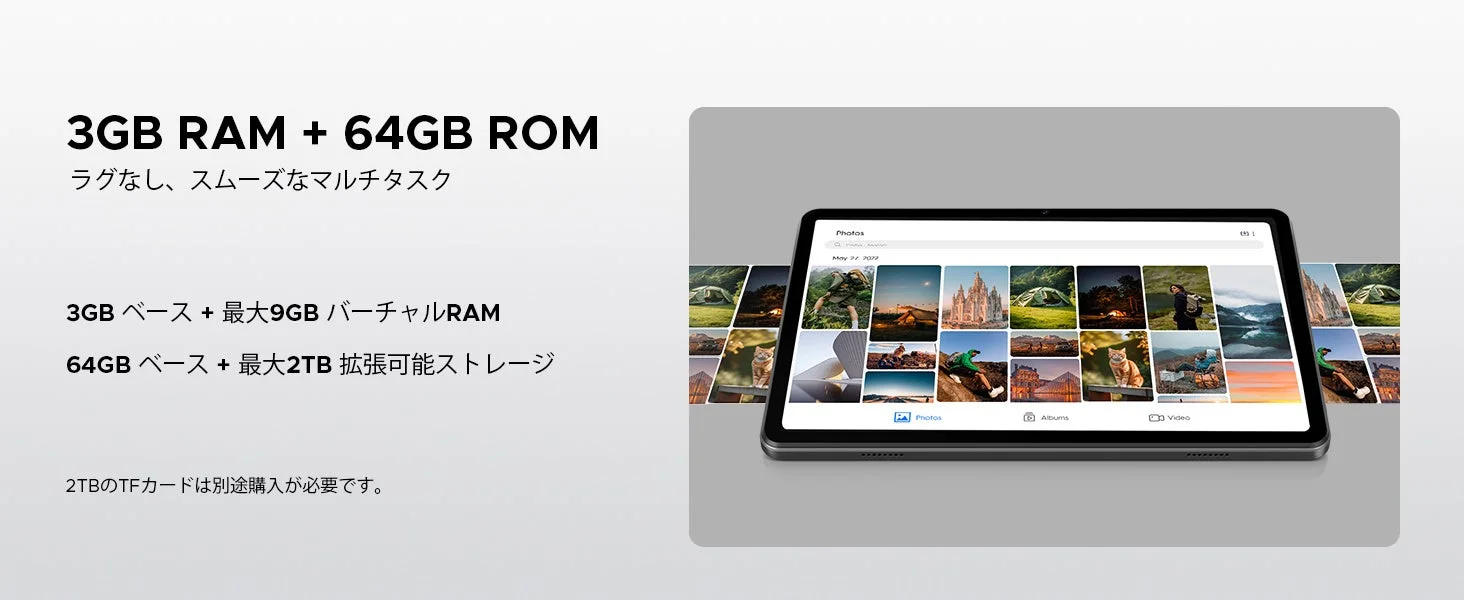3GB RAM + 64GB ROM