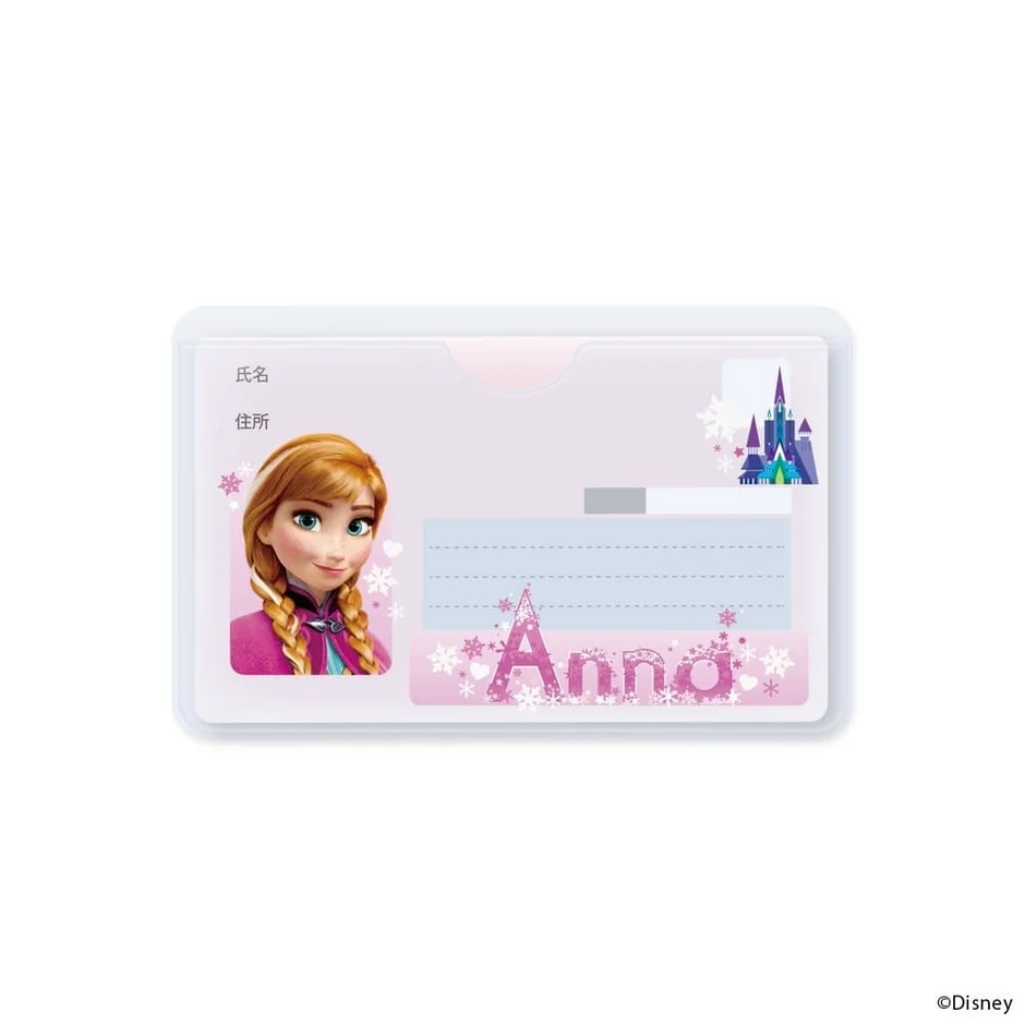 アナデザインのカードケース