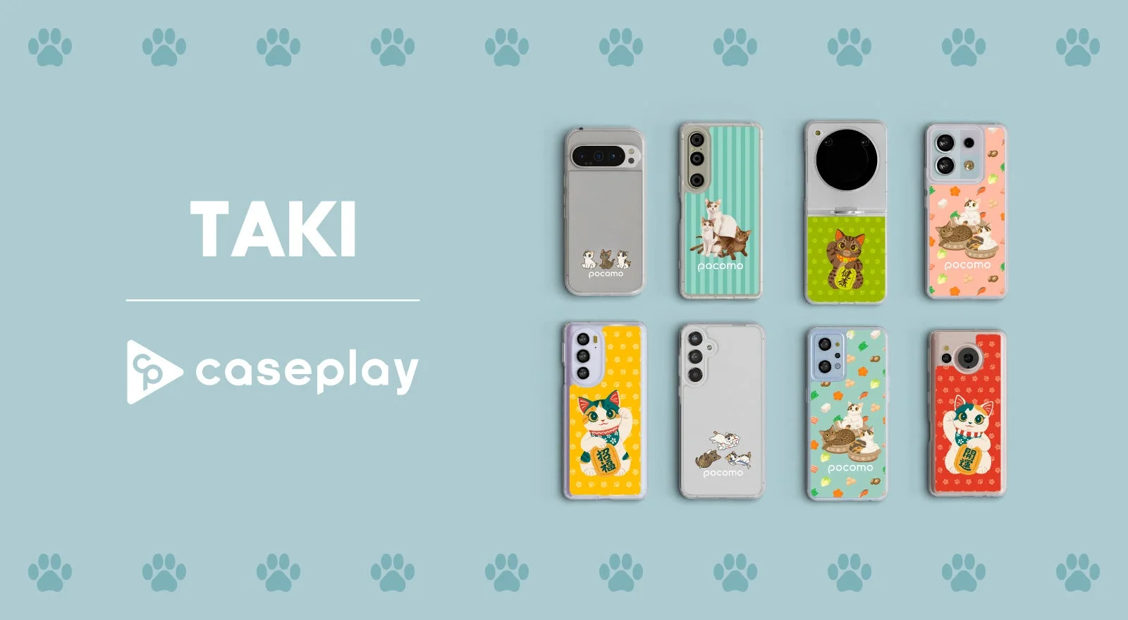 イラストレーターTAKI氏デザインのスマホケースがcaseplayに登場、160機種以上に対応し販売開始