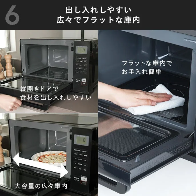 出し入れしやすい広々フラット庫内