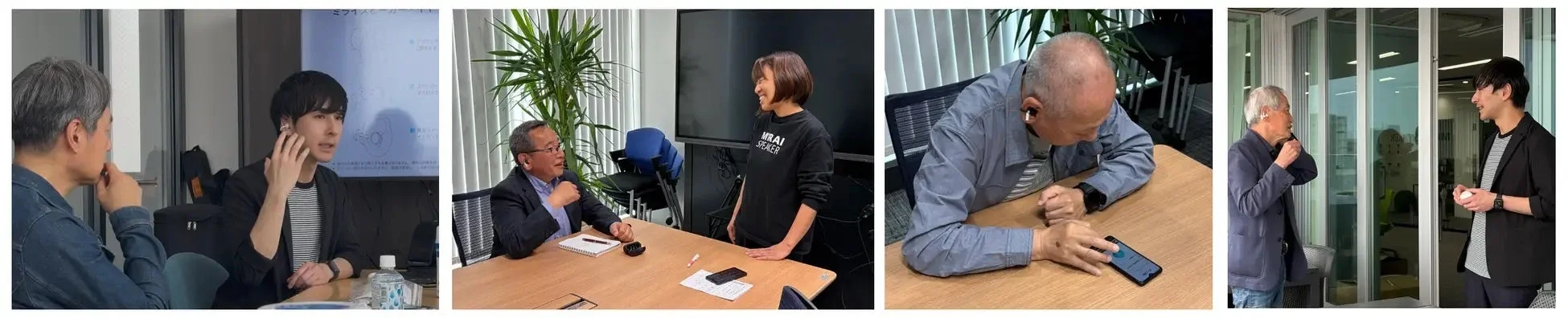 会議室やオフィスで製品を使用する人々の様子