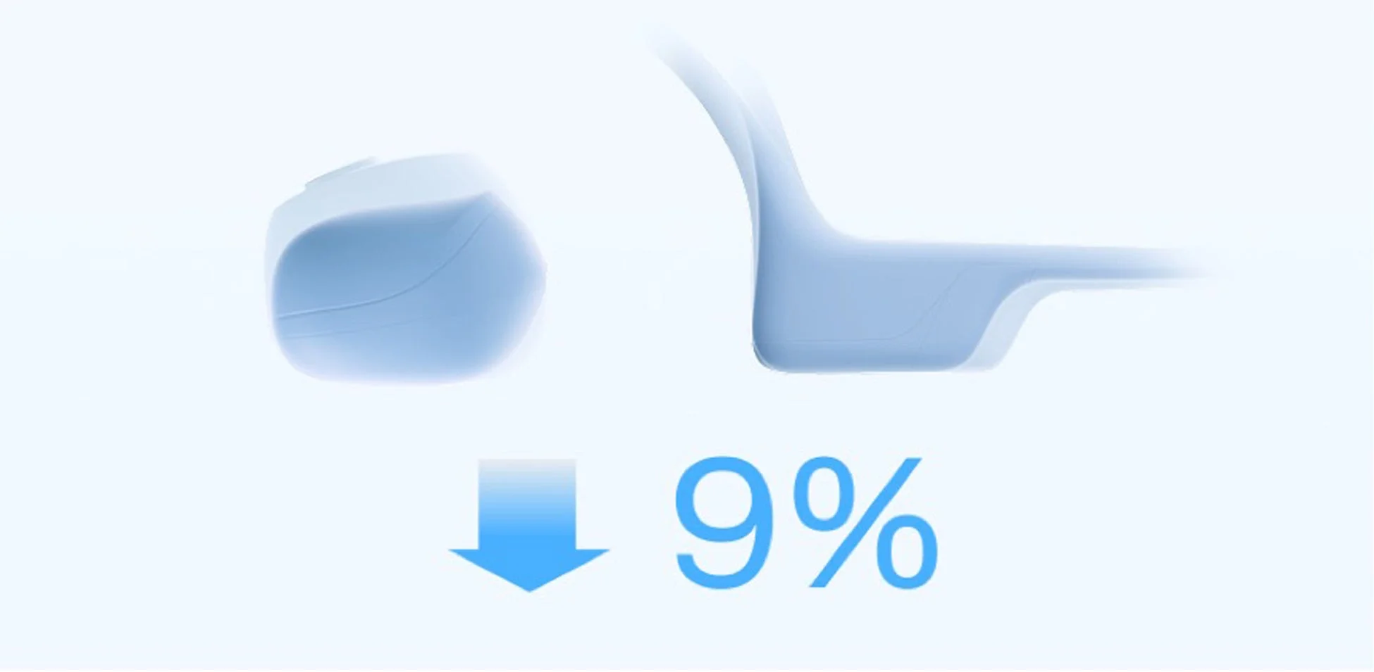 9%削減を示す抽象的なオブジェクト