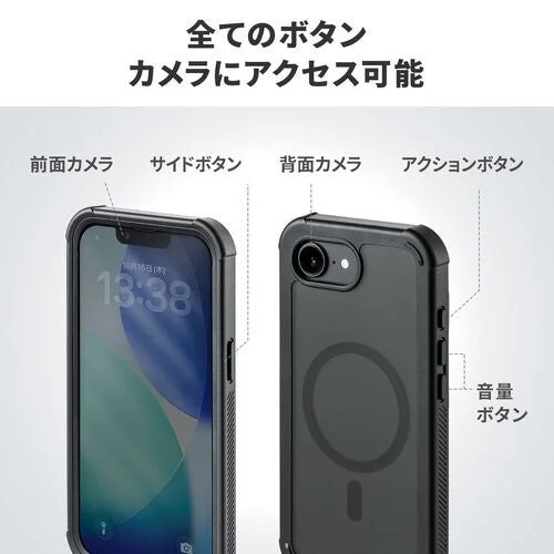 スマートフォンケースの機能性を説明する画像です。ケースを装着しても、全てのボタン（サイド、アクション、音量）とカメラ（前面、背面）にアクセスできることが示されており、各部位の名称が日本語で記載されています。