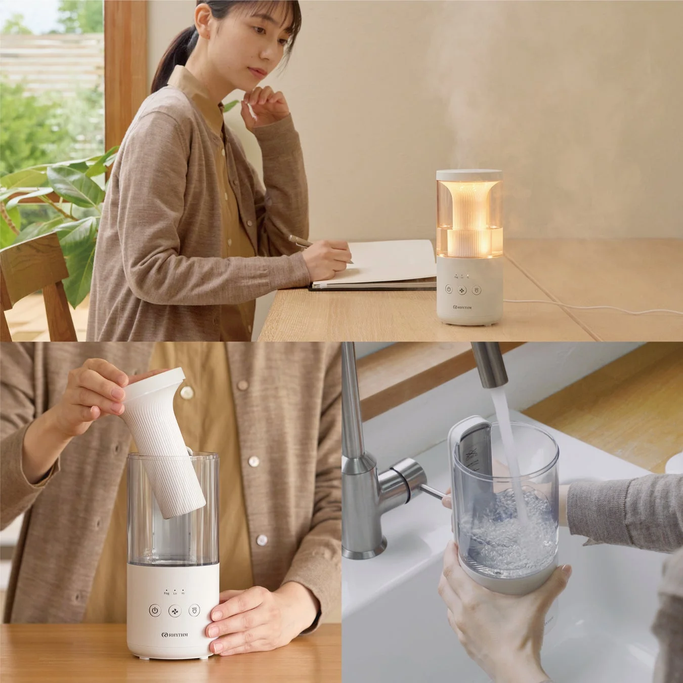 リズムから新発売！洗いやすさ抜群、パーソナル空間に癒しをもたらす卓上加湿器「MIST Mini 2」登場