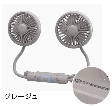 グレーの首掛け扇風機が写っています。両側にファンがあり、ハンズフリーで使用できるデザインです。下部には操作ボタンがあり、「SPEEDER」のロゴも見えます。