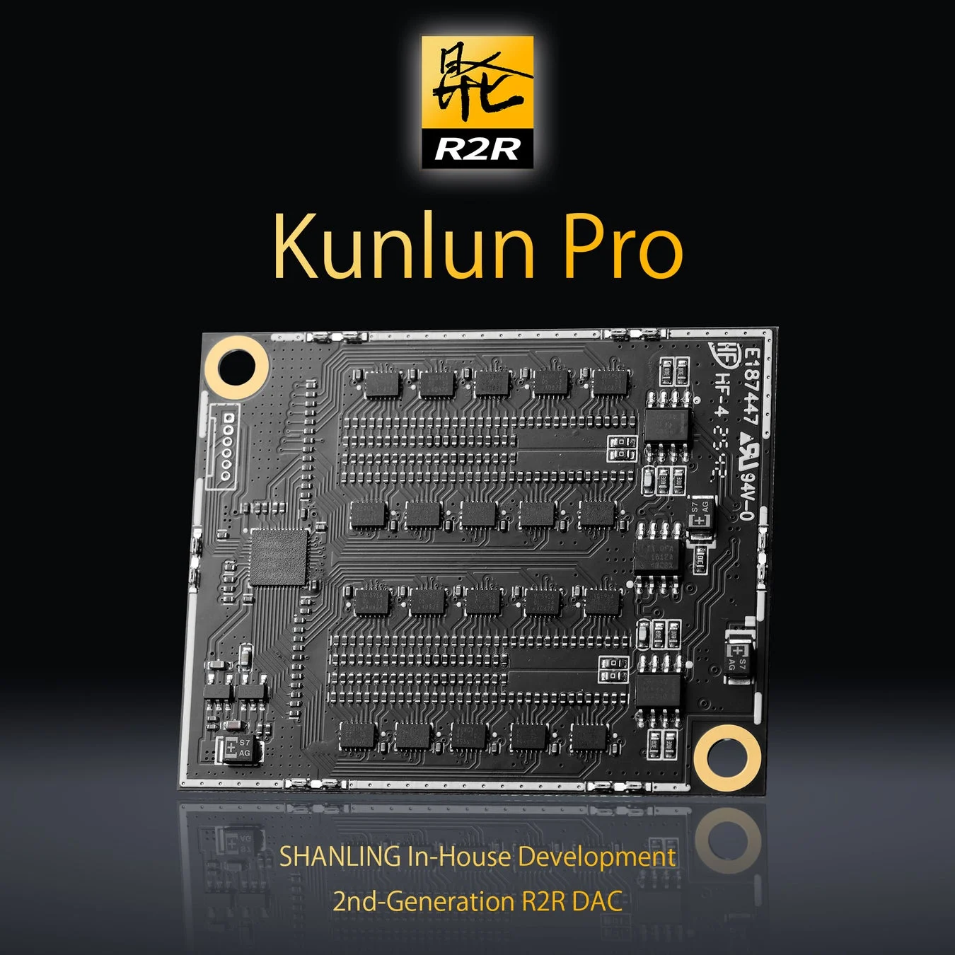 Shanling自社開発の第2世代R2R DAC「Kunlun Pro」の回路基板