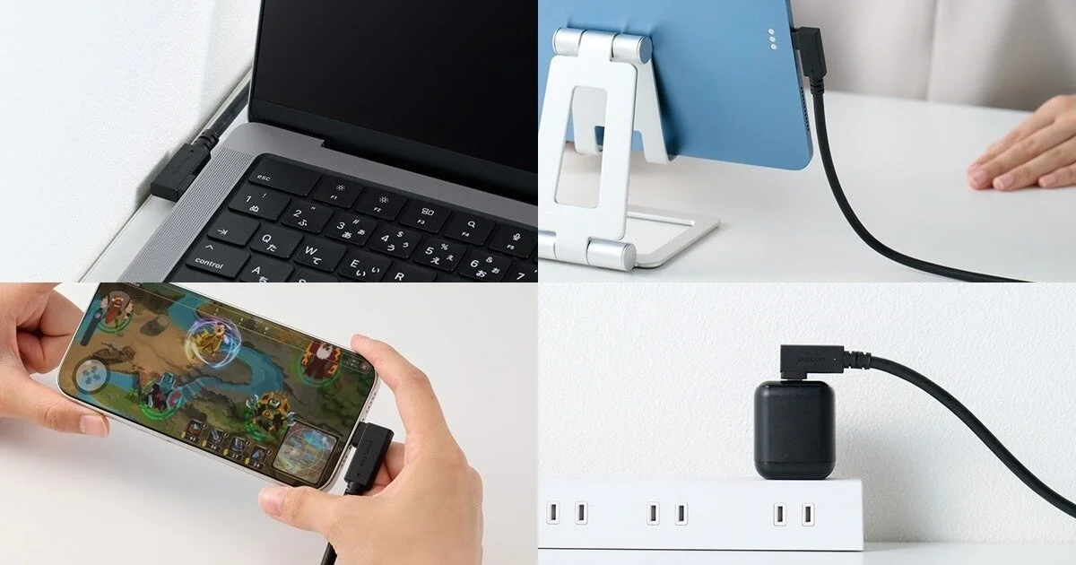 エレコム、最大240W/60W対応のやわらかL字USB Type-Cケーブル2モデルを新発売