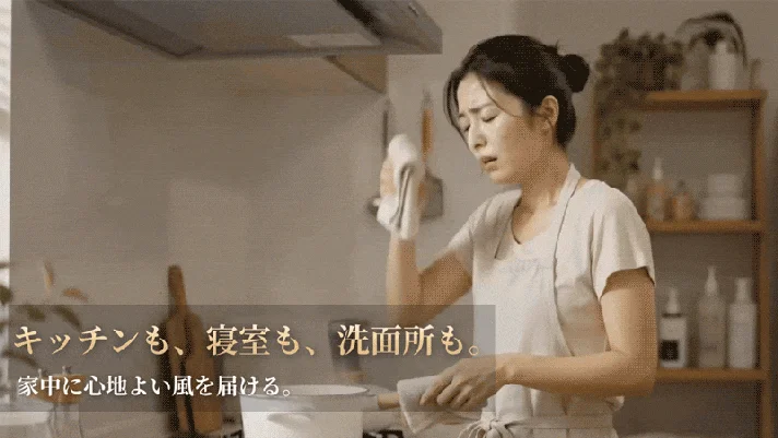 キッチンでの利用イメージ