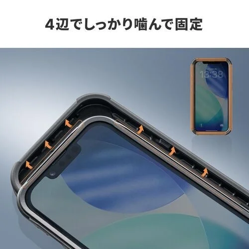 スマートフォン用の保護ケースが、端末の四辺をしっかりと固定する様子を示しています。ケースの内部構造と、取り付けられた状態のスマホが描かれており、安定した装着感をアピールしています。