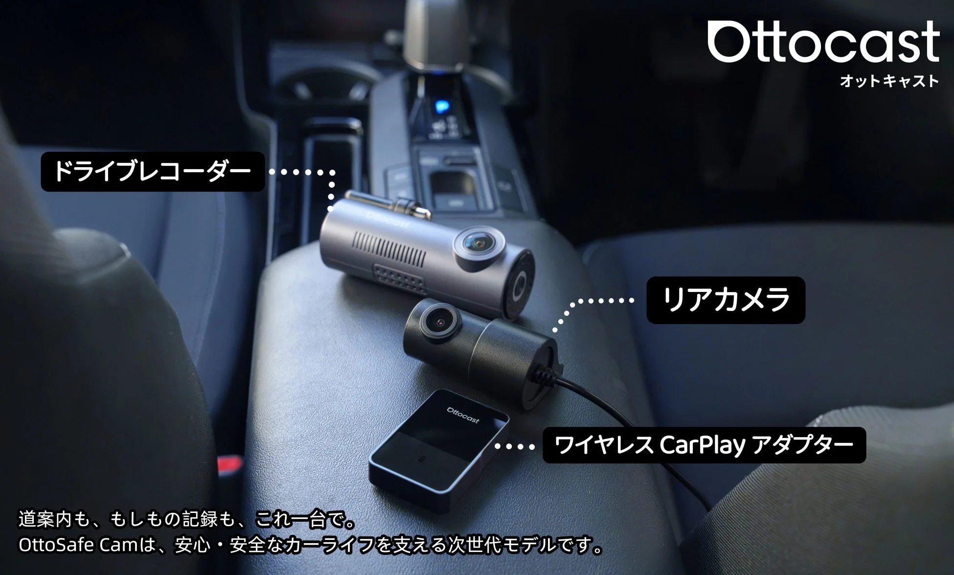 割引キャンペーン