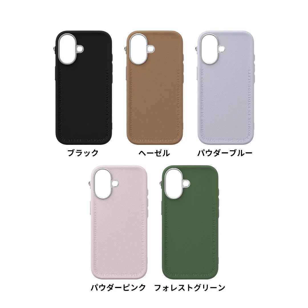 5色のスマホケース