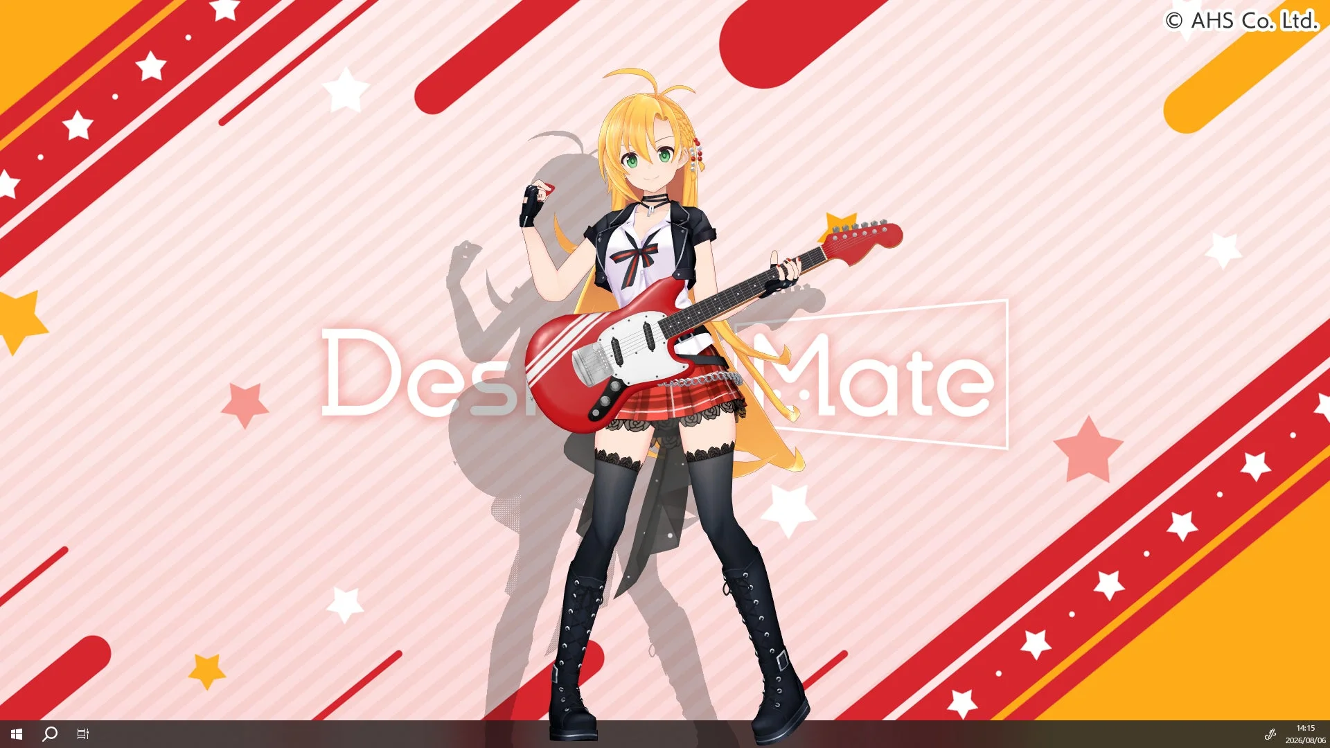 ギターを抱えた弦巻マキ