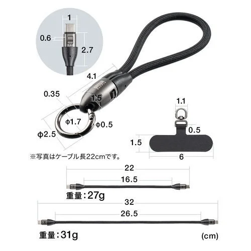製品仕様図
