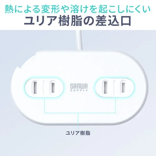 ユリア樹脂差込口