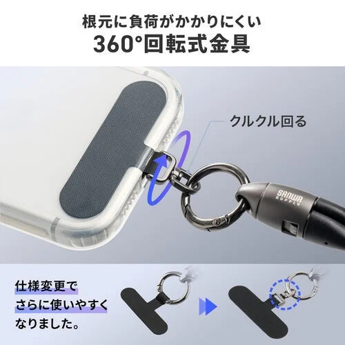 360°回転式金具
