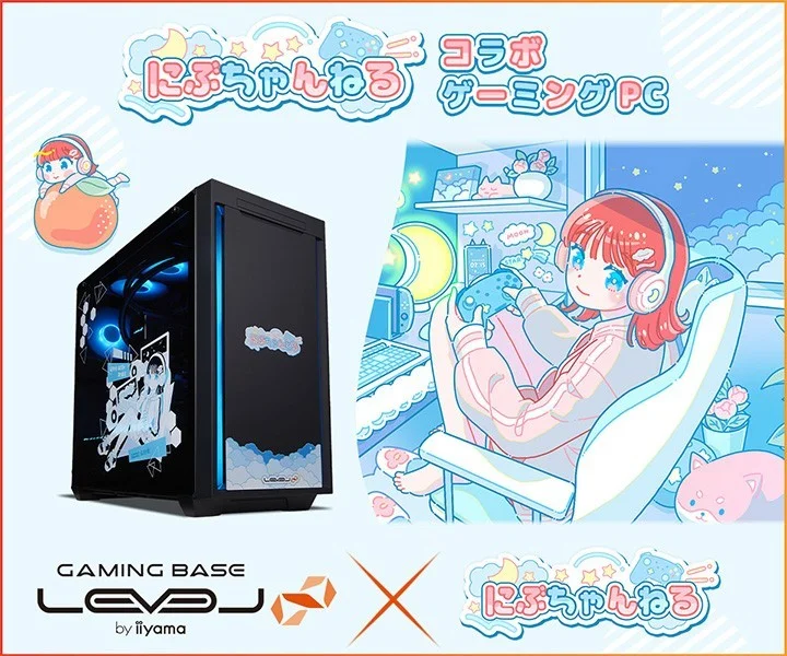 LEVEL∞、「にぶちゃんねる」コラボゲーミングPCオリジナルデザインモデルが新登場！限定特典やサイン入りPCが当たるキャンペーンも実施