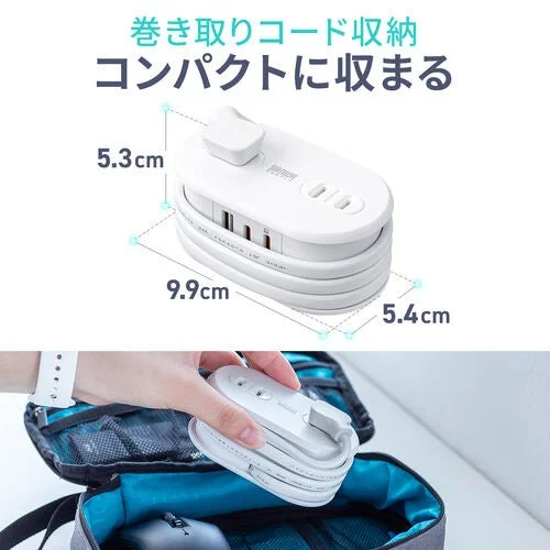 コード巻き取り収納とコンパクトさ