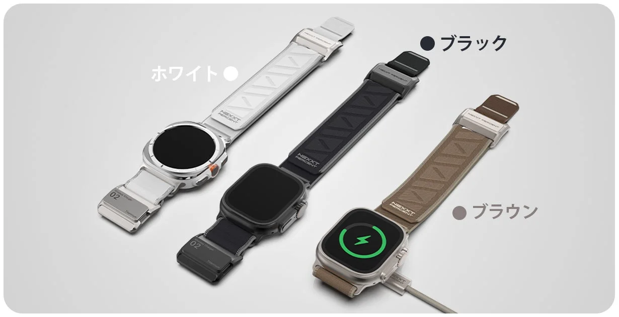 EnergyLink Gen 2のカラーバリエーション