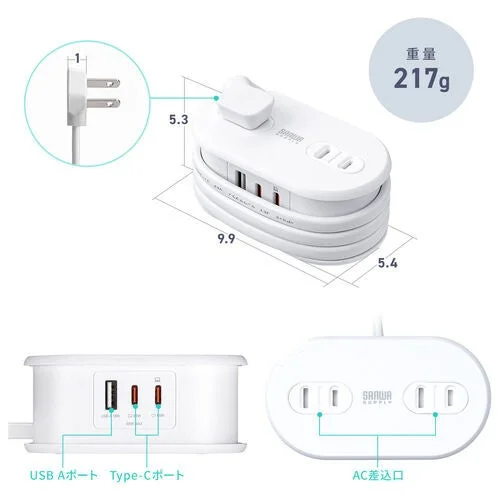 製品詳細図
